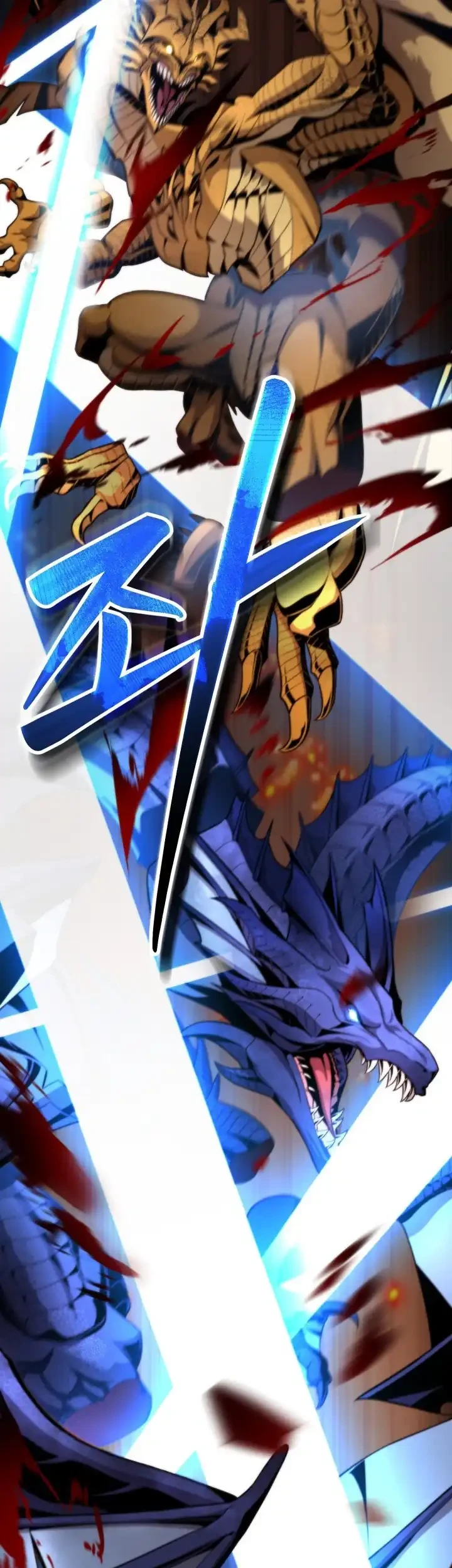 Kidnapped Dragons Chapter 1 - halaman 37