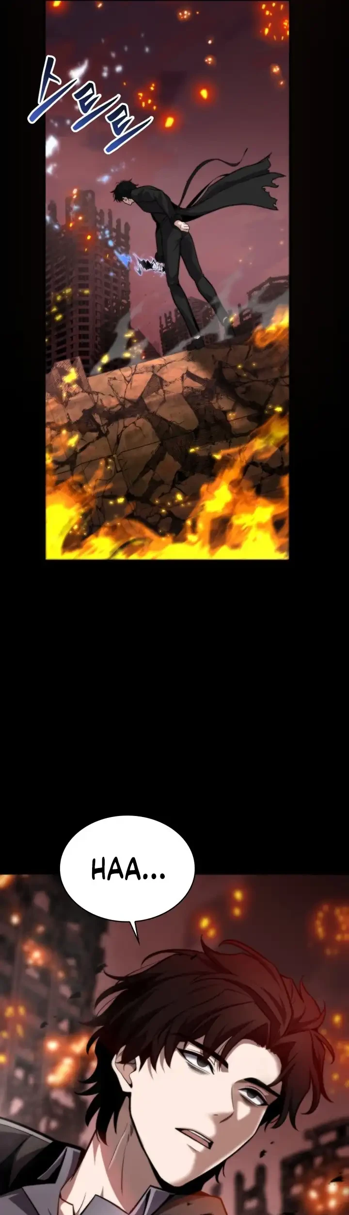 Kidnapped Dragons Chapter 1 - halaman 40