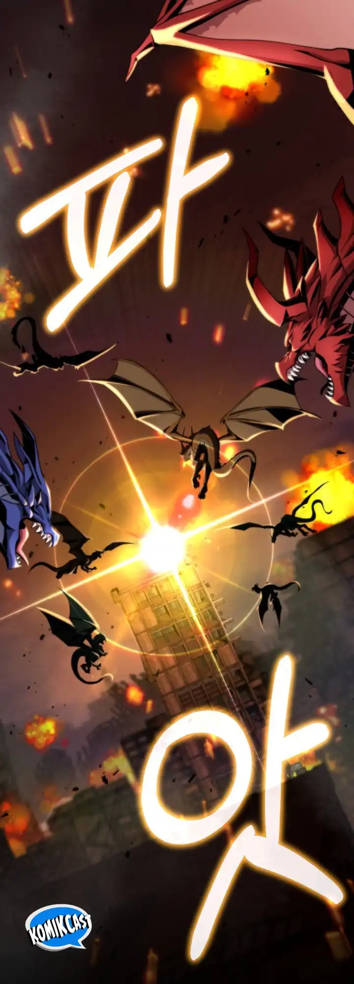 Kidnapped Dragons Chapter 1 - halaman 48