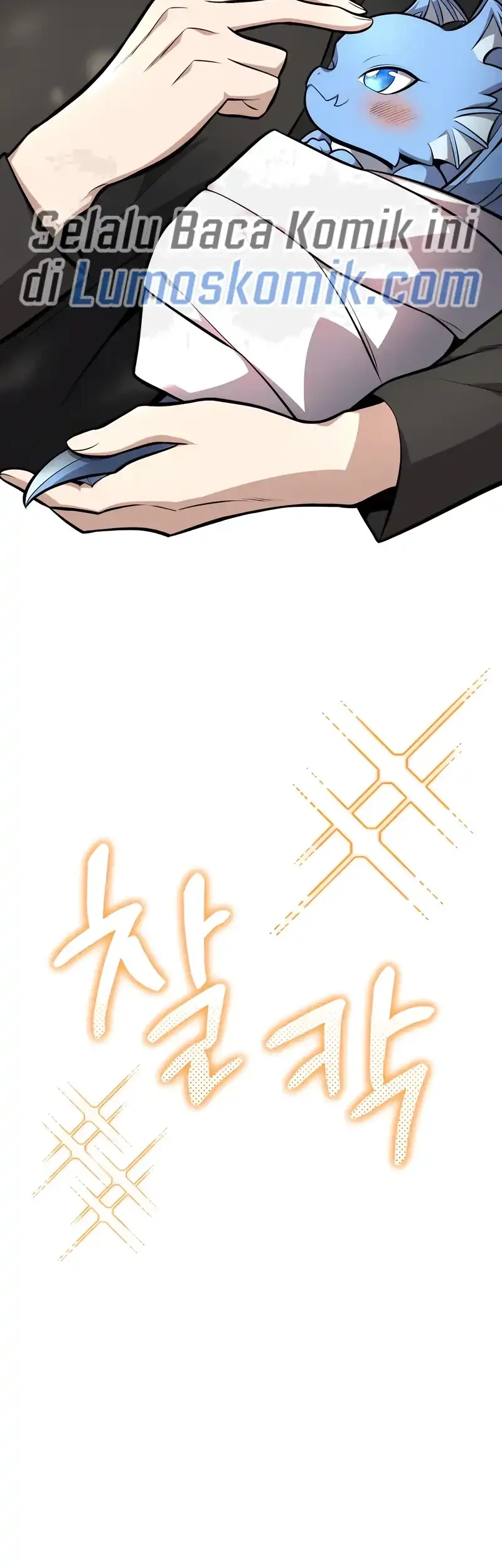 Kidnapped Dragons Chapter 10 - halaman 46