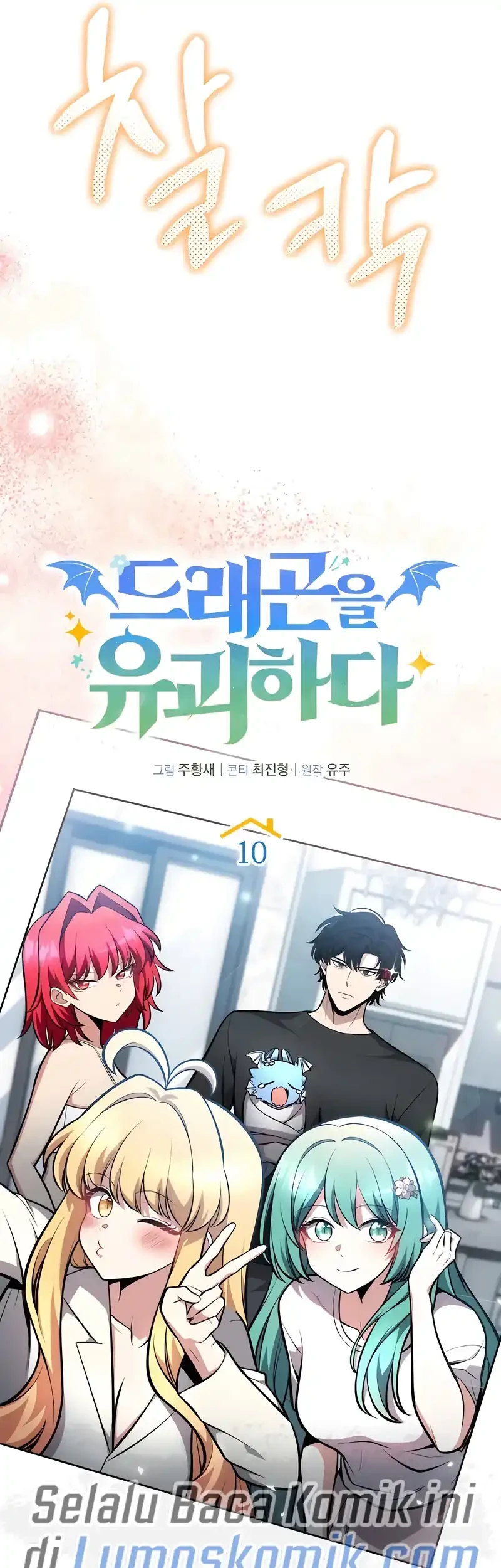 Kidnapped Dragons Chapter 10 - halaman 55