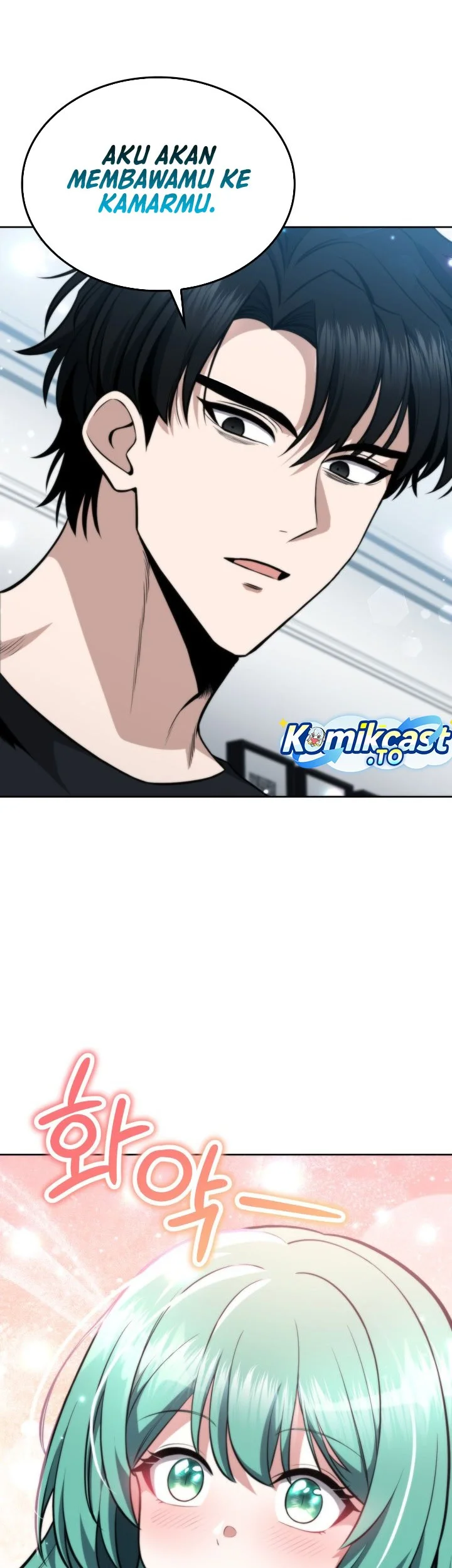 Kidnapped Dragons Chapter 11 - halaman 7