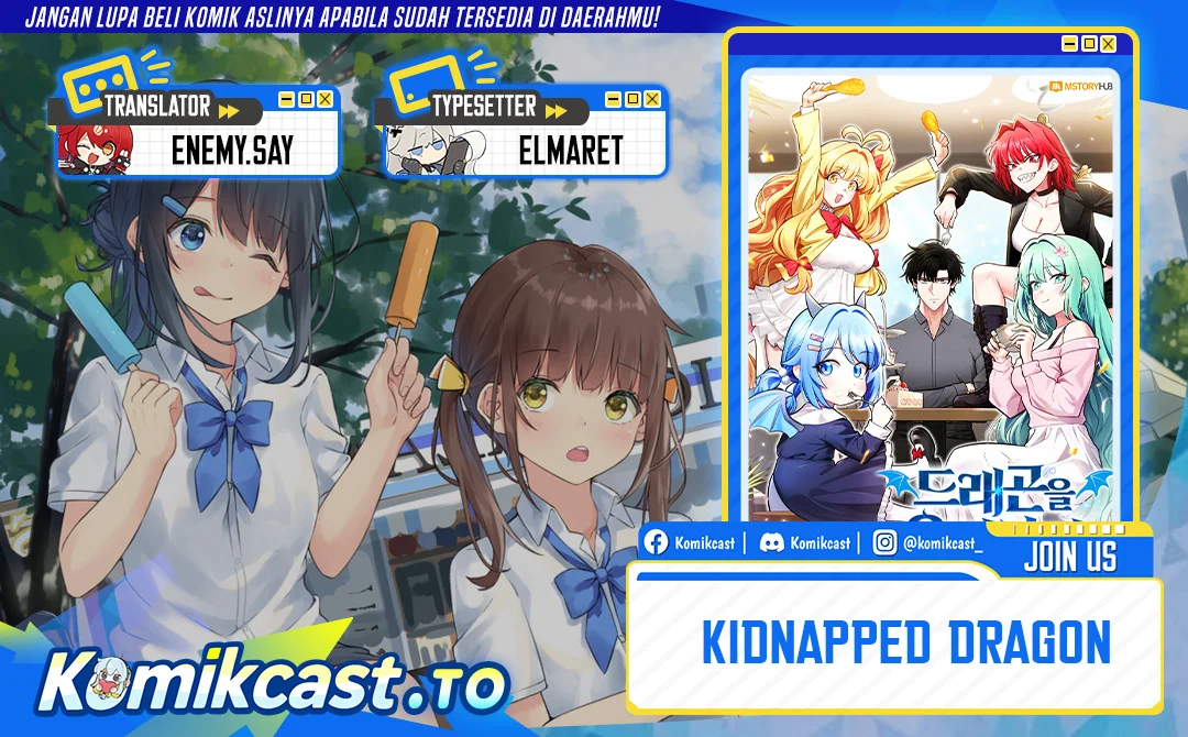Kidnapped Dragons Chapter 12 - halaman 1