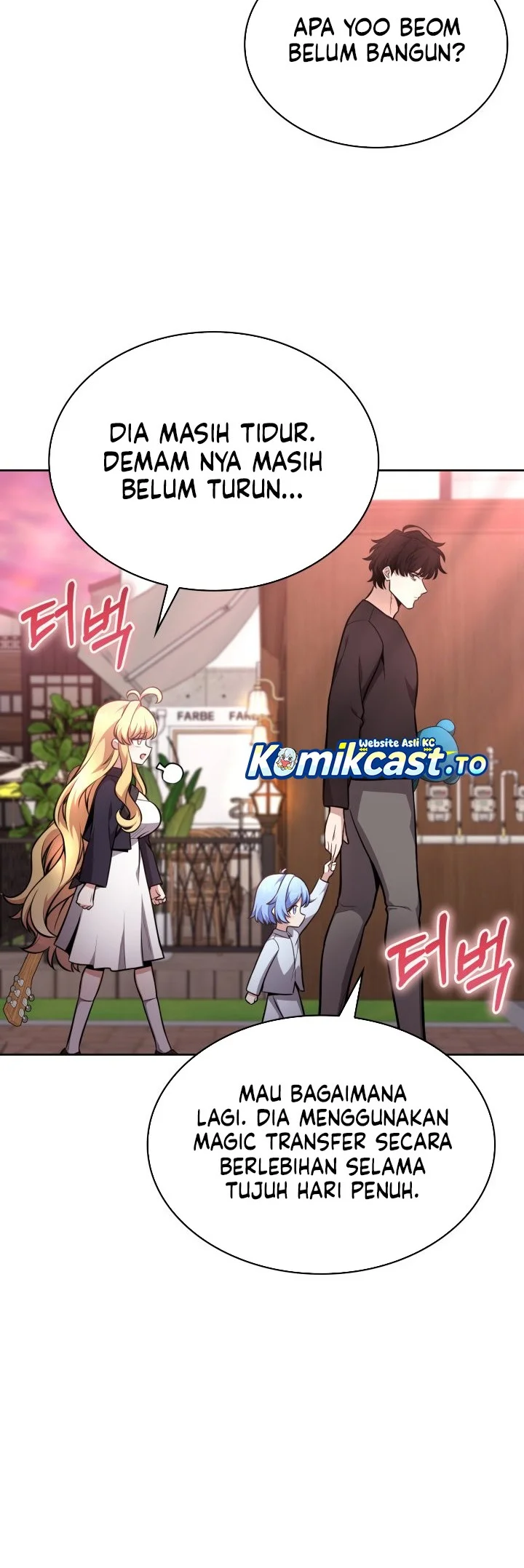 Kidnapped Dragons Chapter 12 - halaman 21