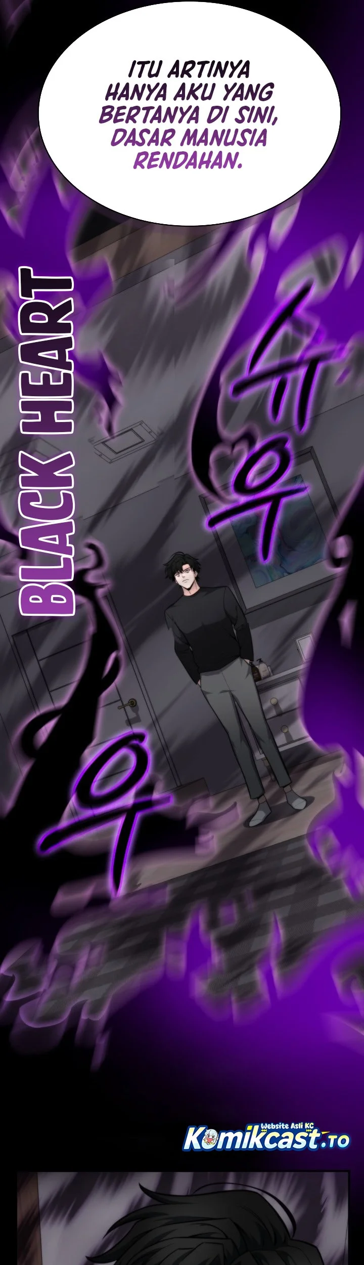 Kidnapped Dragons Chapter 12 - halaman 42