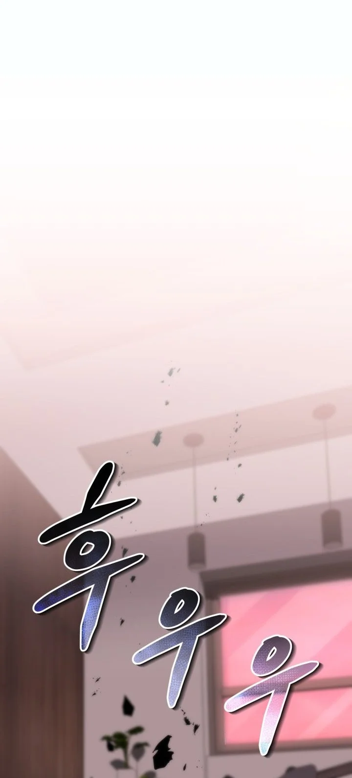 Kidnapped Dragons Chapter 13 - halaman 79
