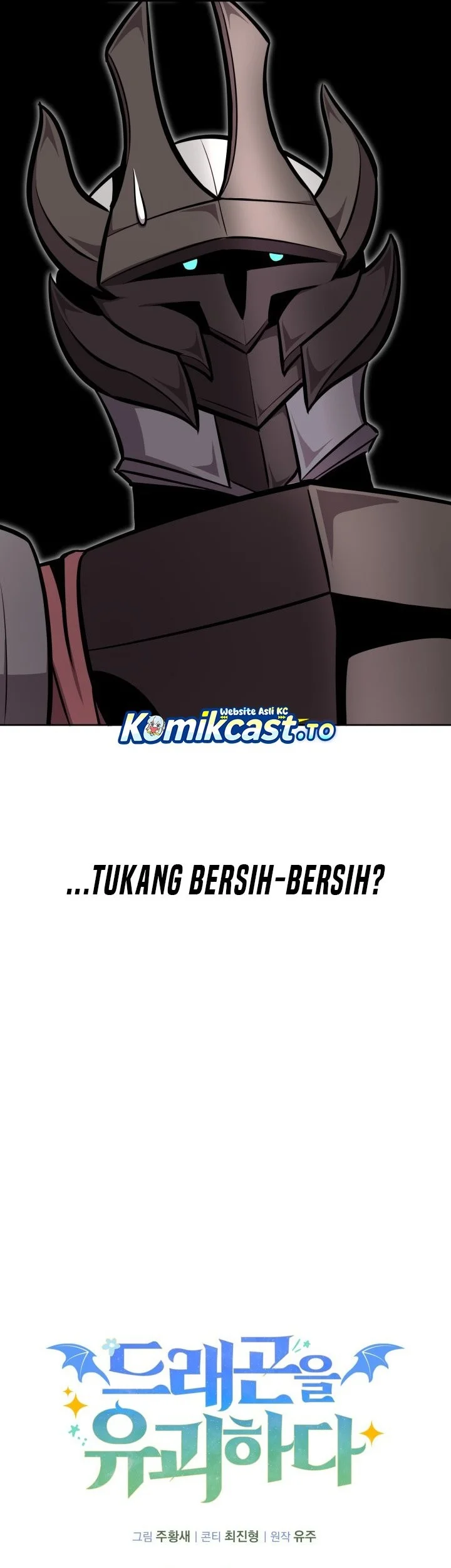 Kidnapped Dragons Chapter 13 - halaman 88