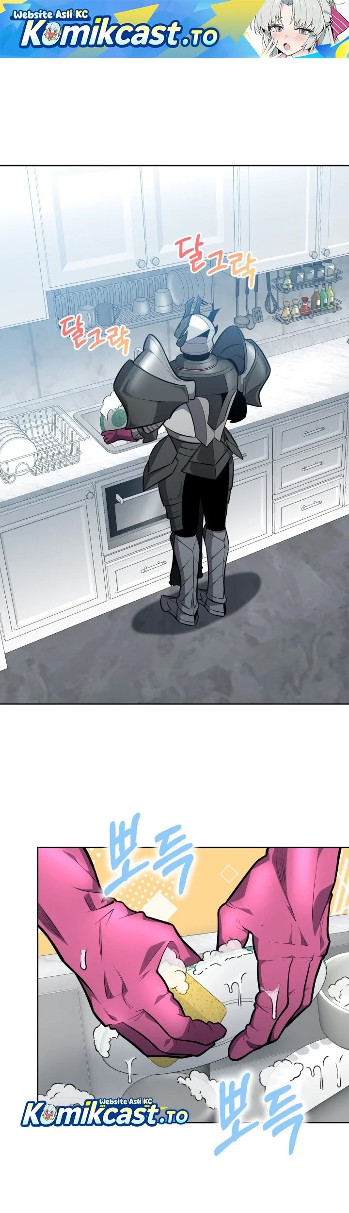 Kidnapped Dragons Chapter 14 - halaman 2