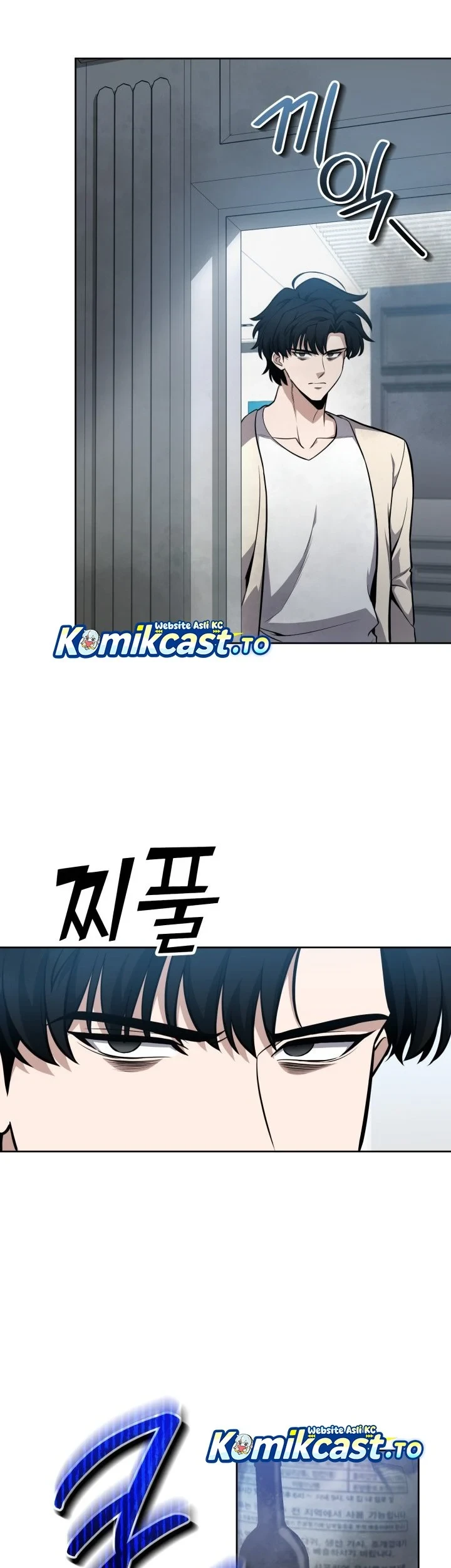 Kidnapped Dragons Chapter 14 - halaman 31
