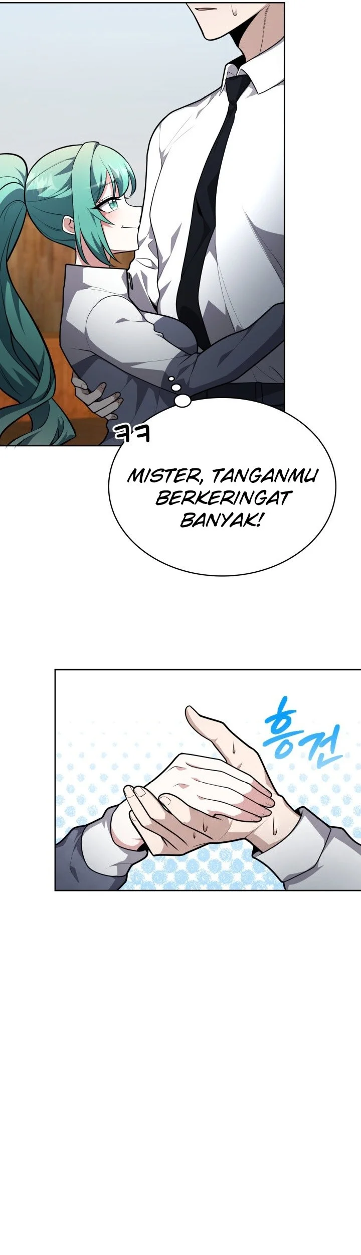 Kidnapped Dragons Chapter 18 - halaman 51
