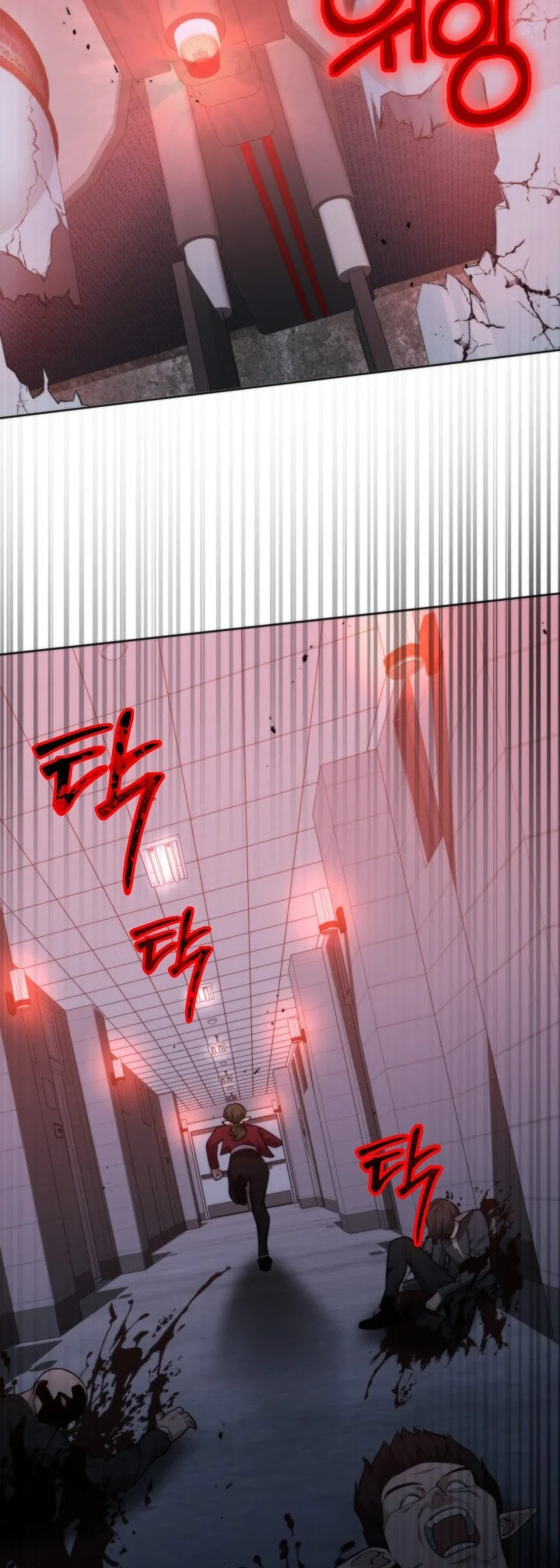 Kidnapped Dragons Chapter 18 - halaman 73