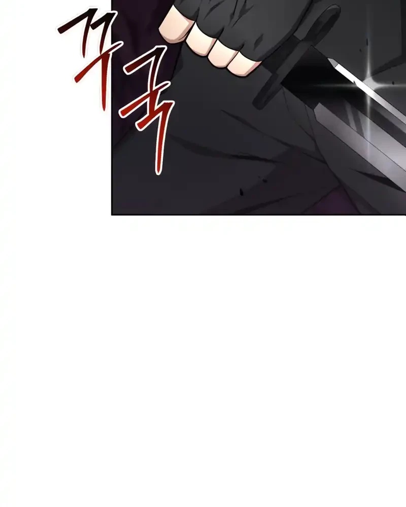 Kidnapped Dragons Chapter 22 - halaman 26