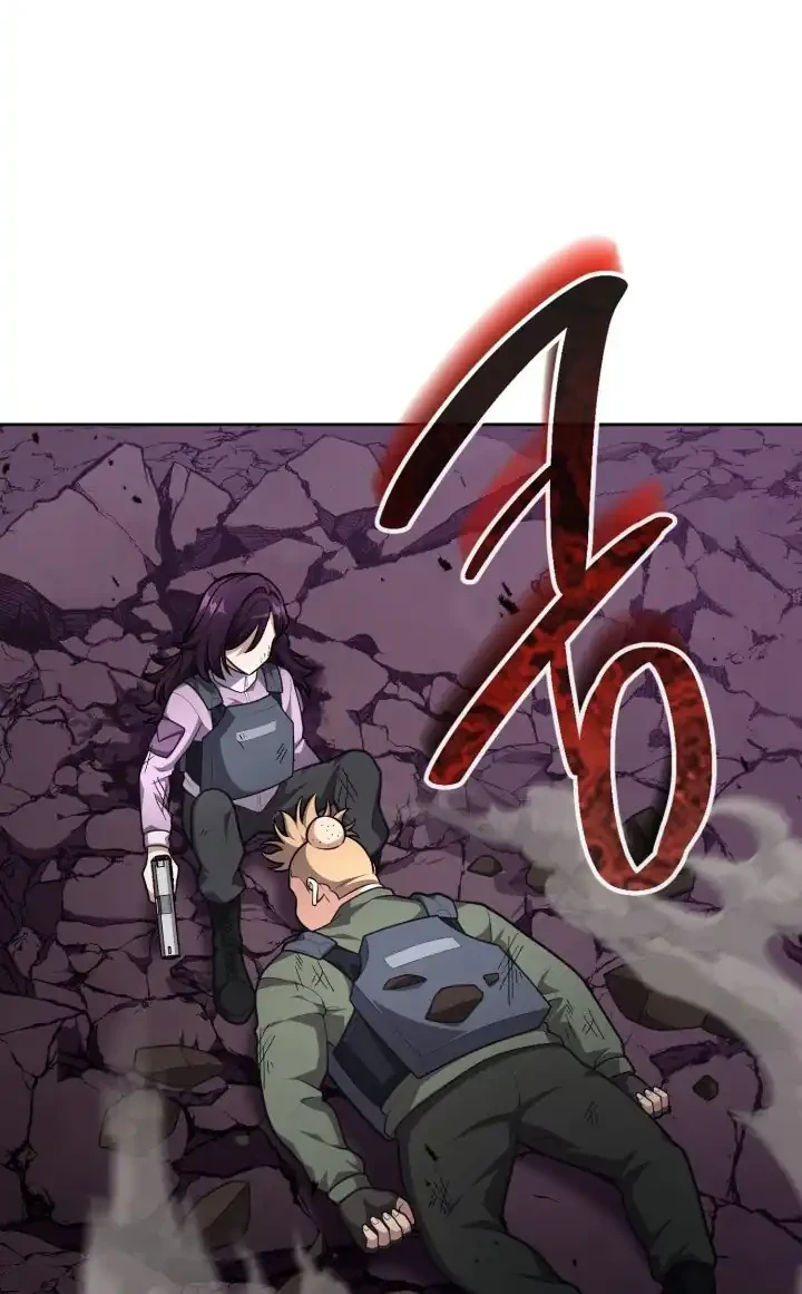 Kidnapped Dragons Chapter 23 - halaman 32