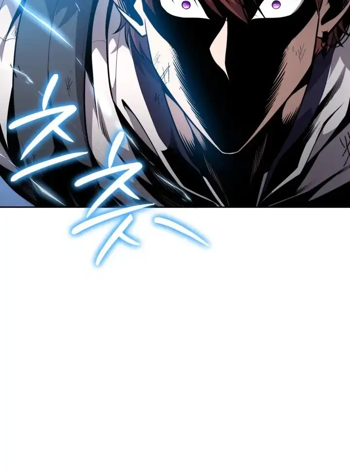 Kidnapped Dragons Chapter 23 - halaman 55