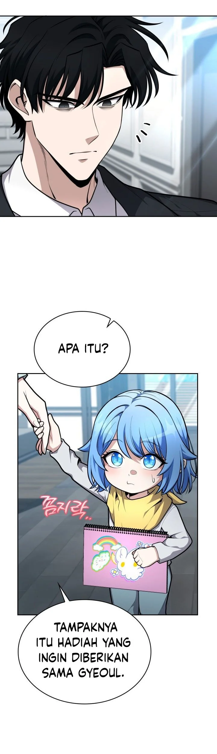 Kidnapped Dragons Chapter 24 - halaman 27