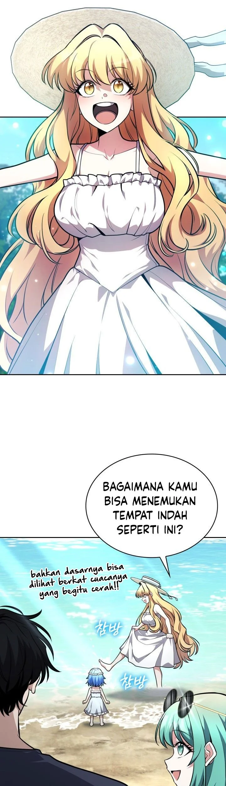 Kidnapped Dragons Chapter 24 - halaman 43