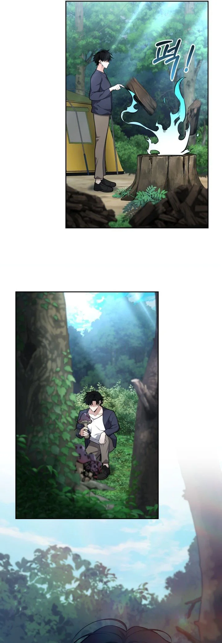 Kidnapped Dragons Chapter 24 - halaman 51