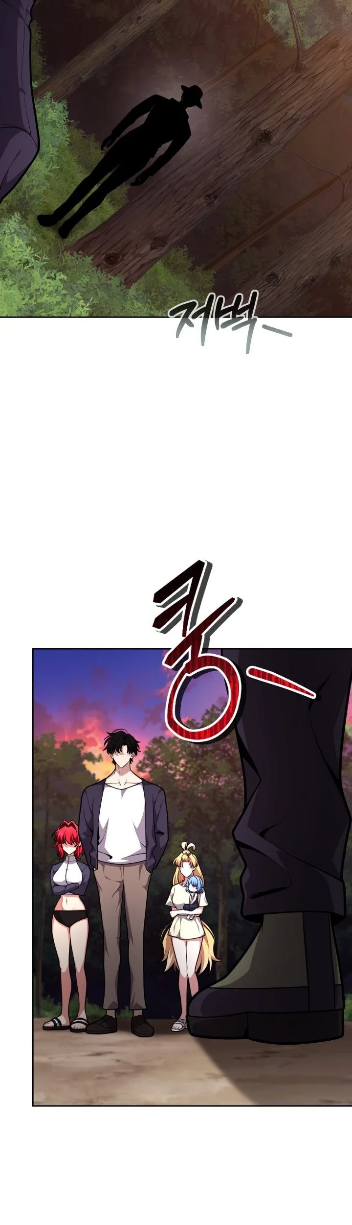 Kidnapped Dragons Chapter 25 - halaman 47
