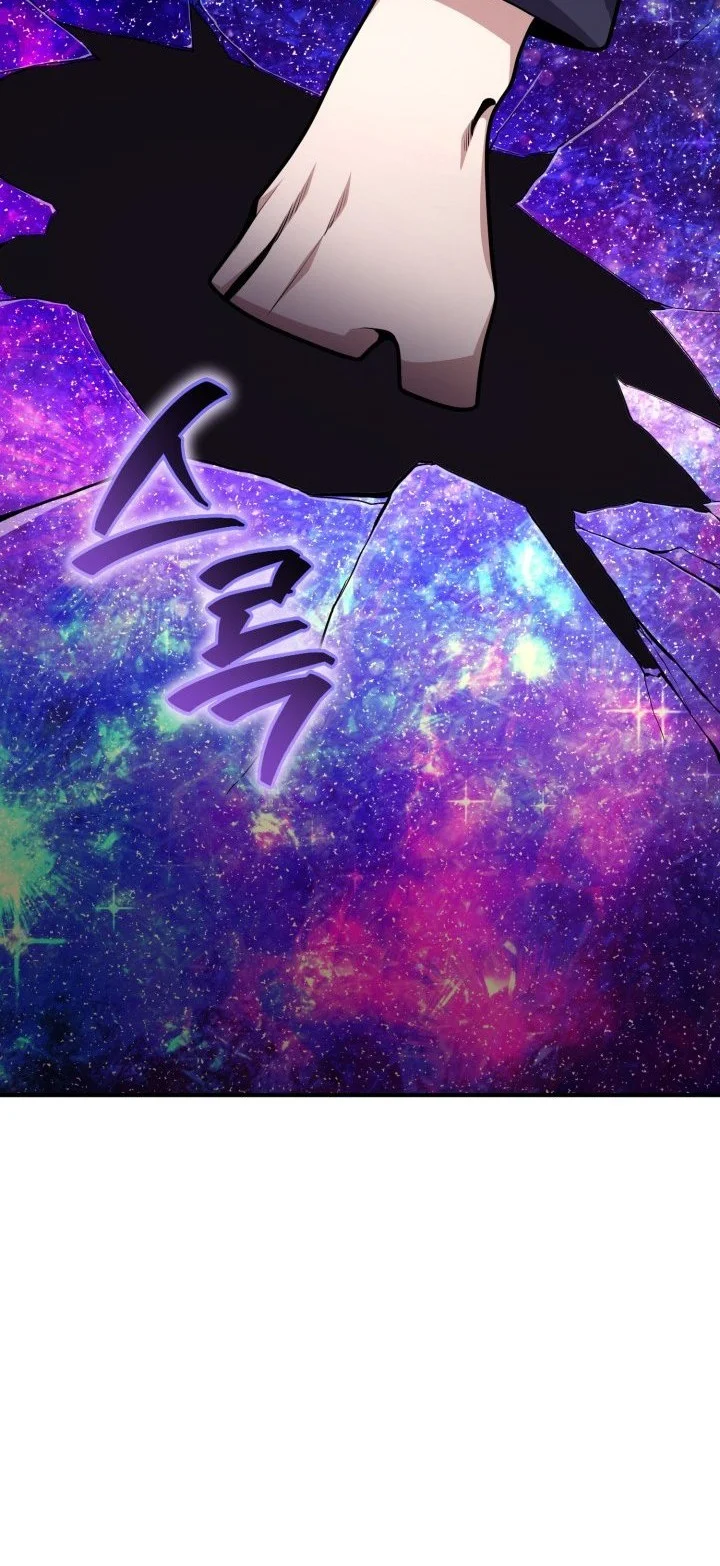 Kidnapped Dragons Chapter 25 - halaman 66