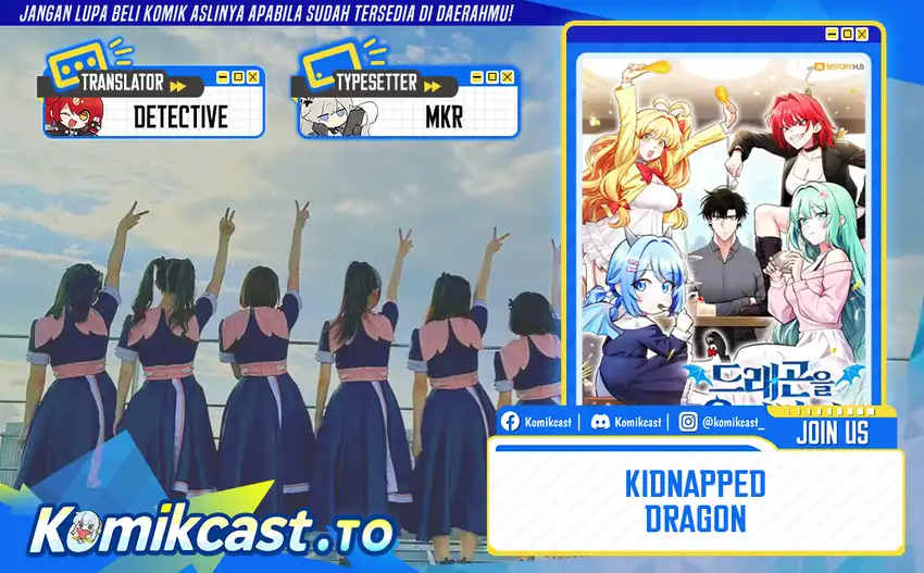 Kidnapped Dragons Chapter 26 - halaman 1