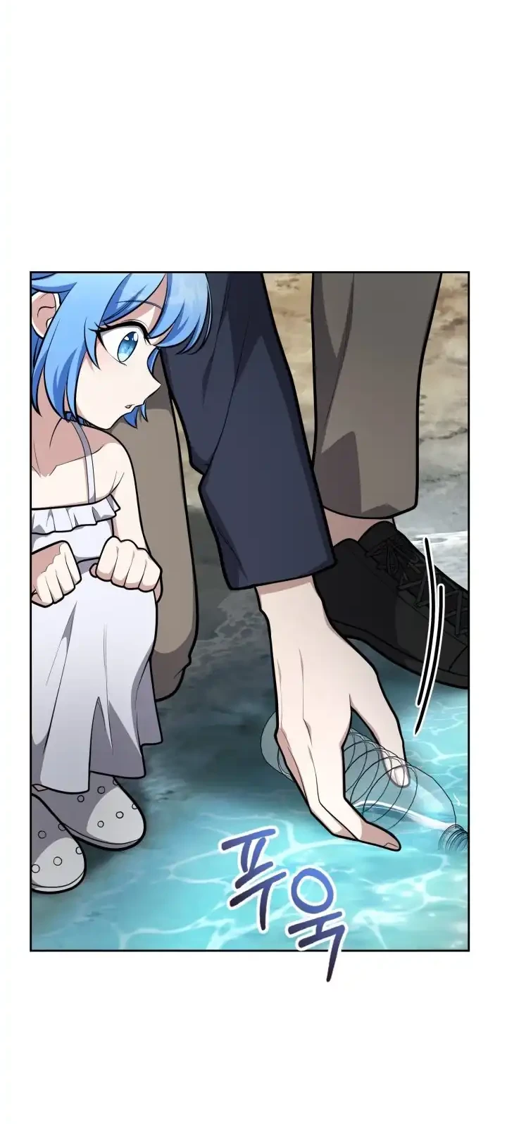 Kidnapped Dragons Chapter 26 - halaman 75