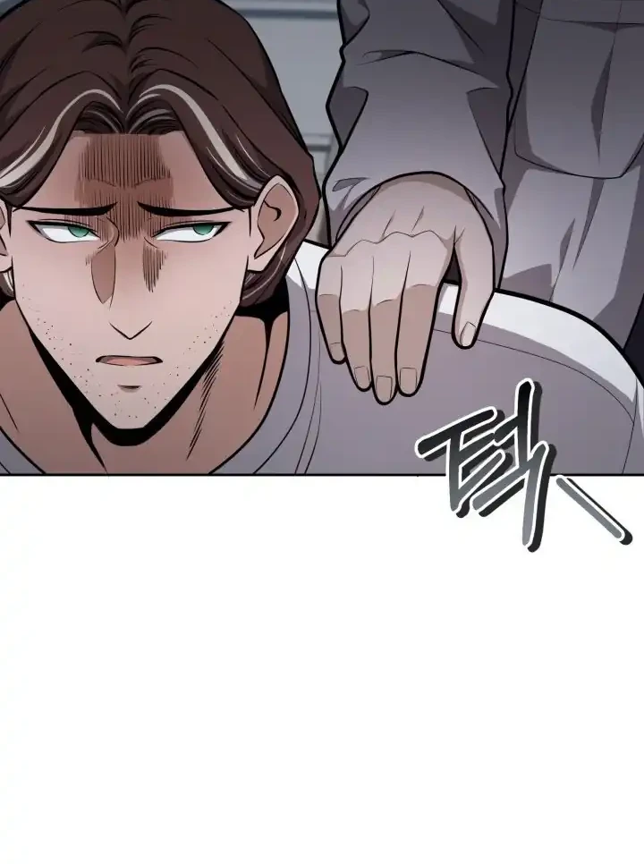 Kidnapped Dragons Chapter 26 - halaman 83