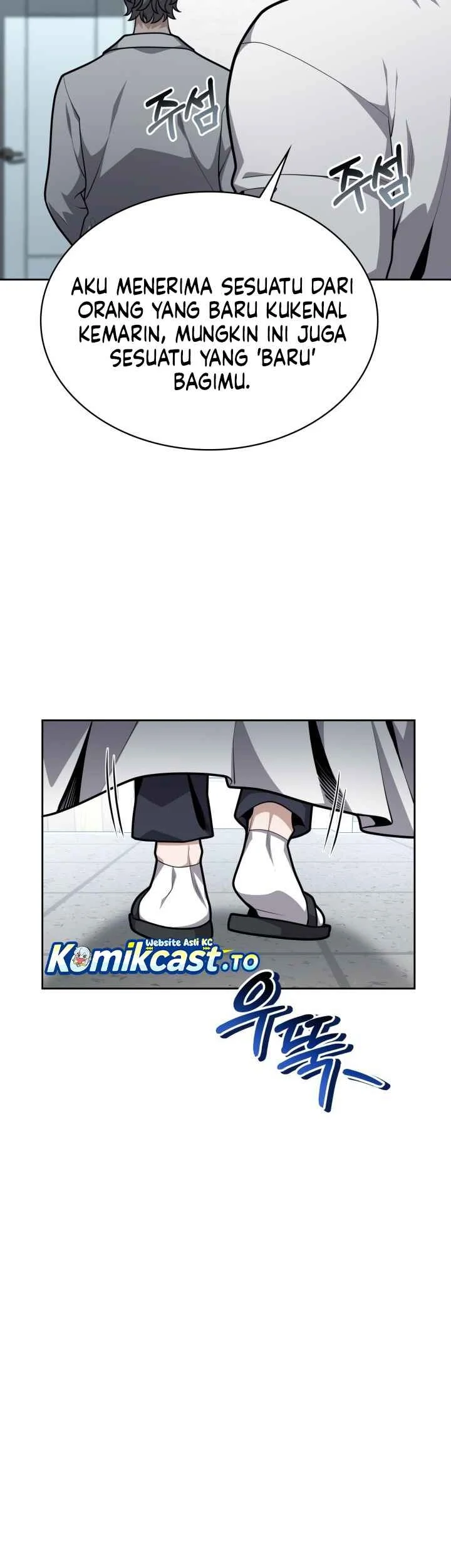 Kidnapped Dragons Chapter 27 - halaman 21