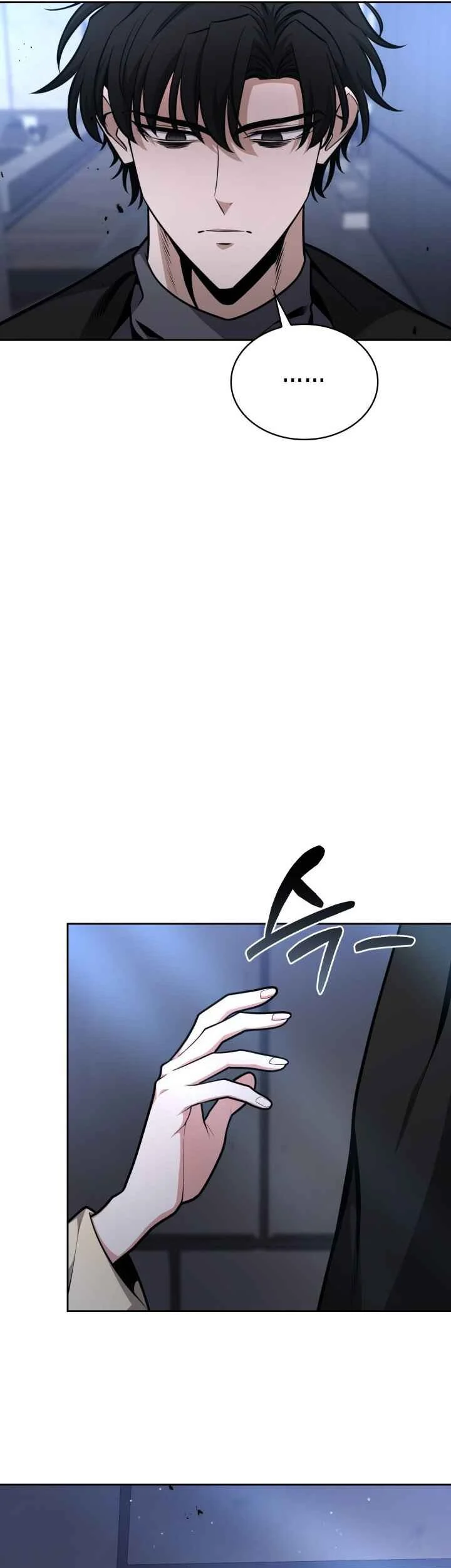 Kidnapped Dragons Chapter 27 - halaman 47