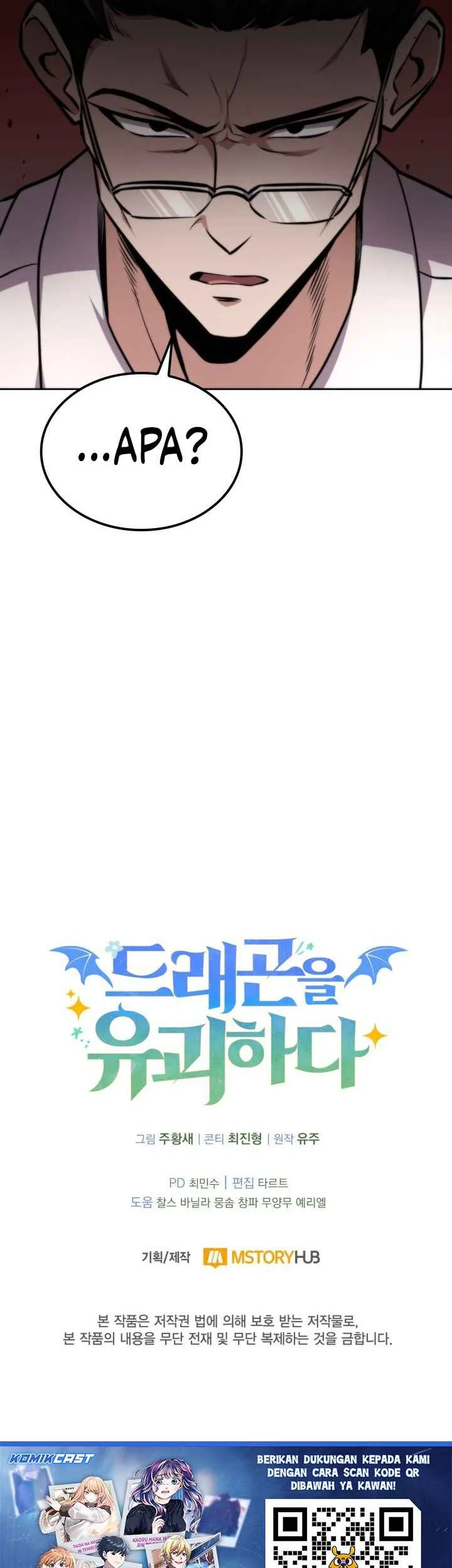 Kidnapped Dragons Chapter 27 - halaman 62