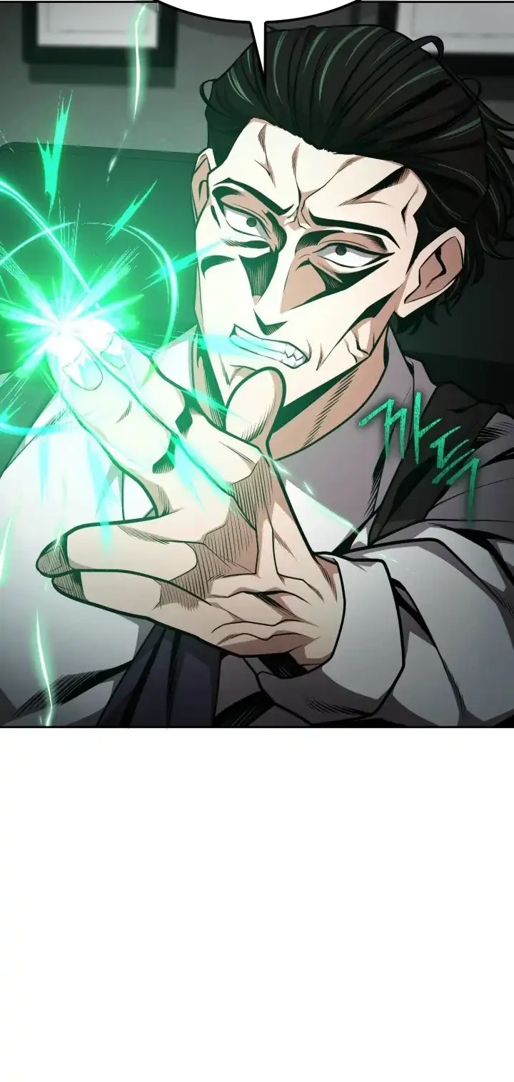 Kidnapped Dragons Chapter 28 - halaman 18