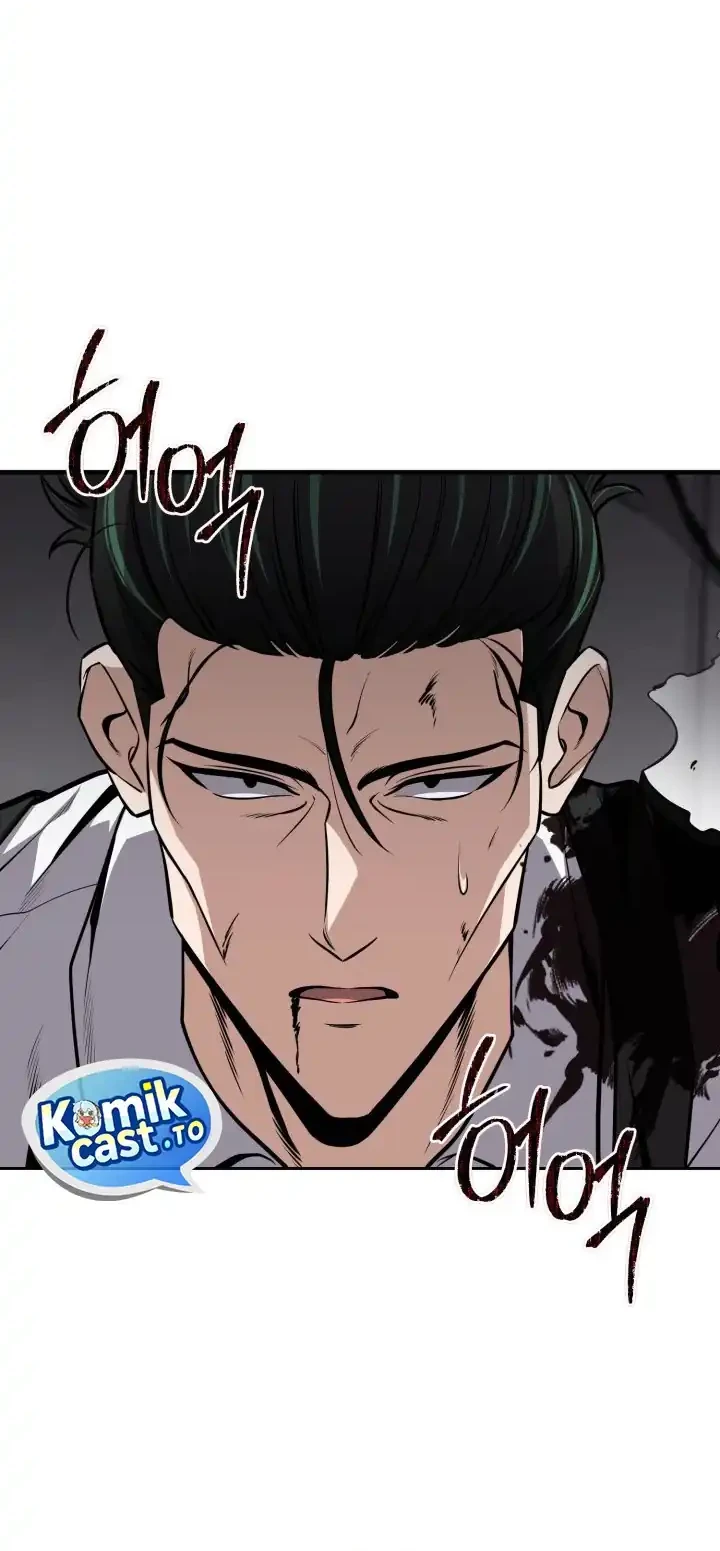Kidnapped Dragons Chapter 28 - halaman 46