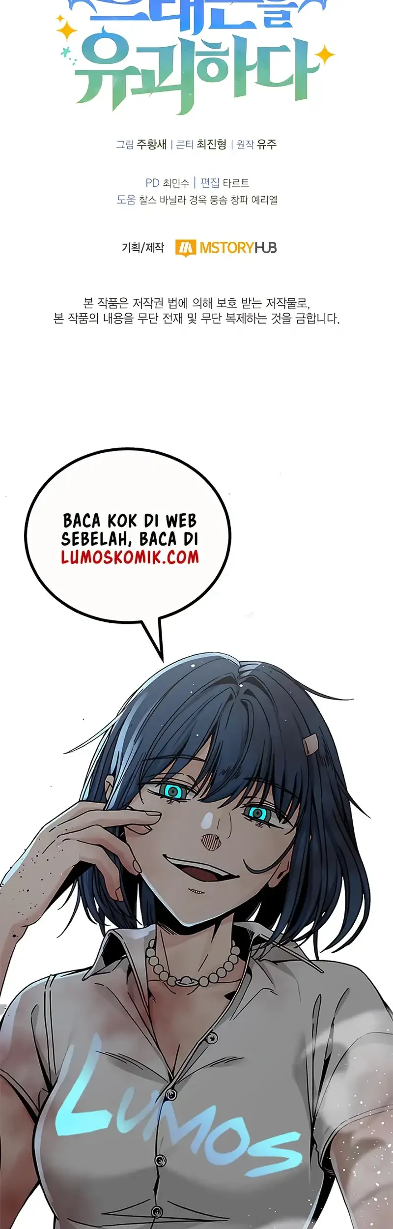 Kidnapped Dragons Chapter 3 - halaman 89