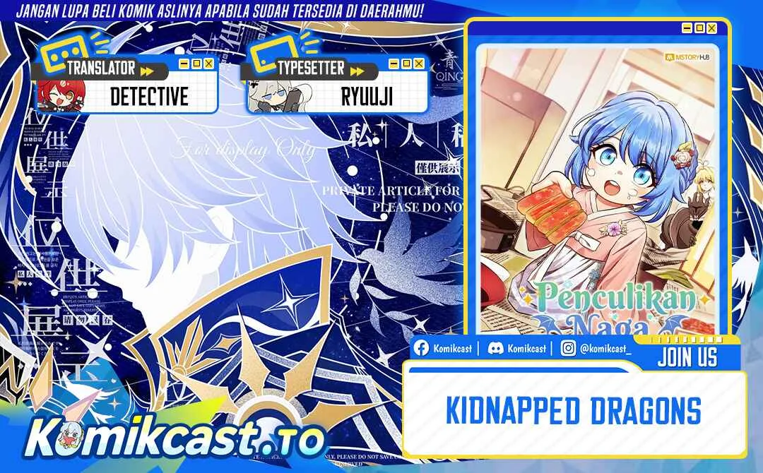 Kidnapped Dragons Chapter 30 - halaman 1