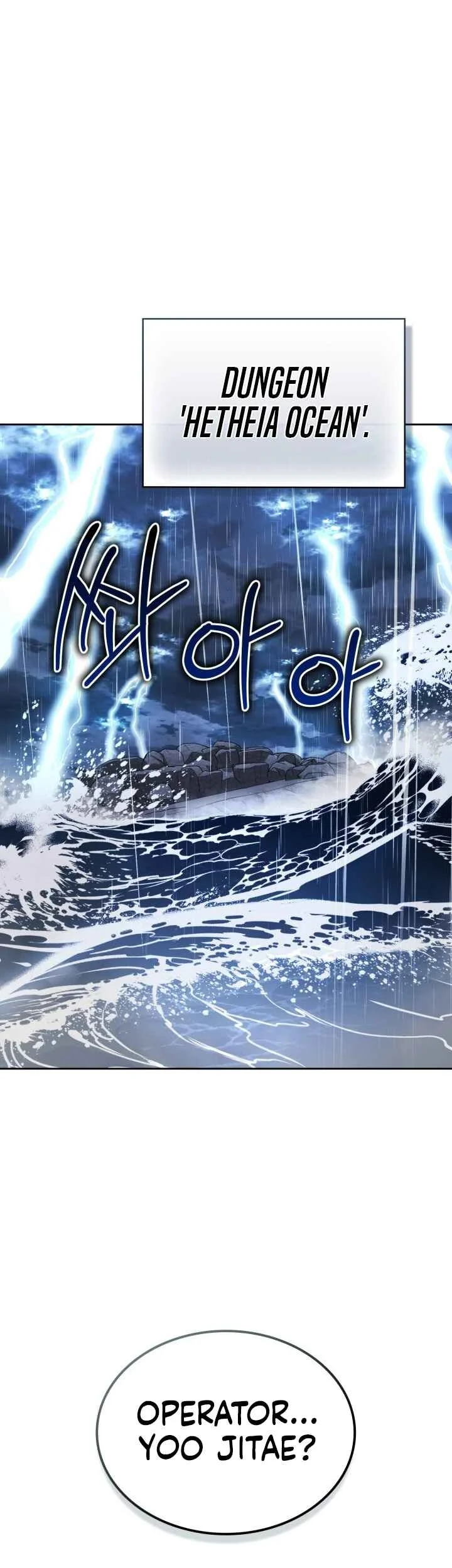 Kidnapped Dragons Chapter 30 - halaman 2