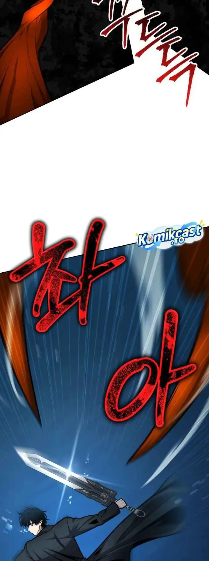 Kidnapped Dragons Chapter 31 - halaman 17