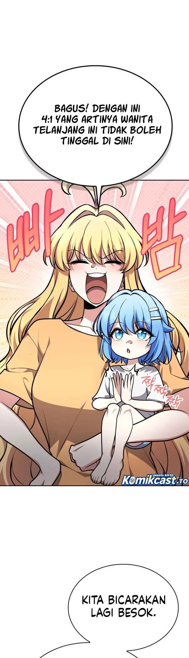 Kidnapped Dragons Chapter 32 - halaman 15