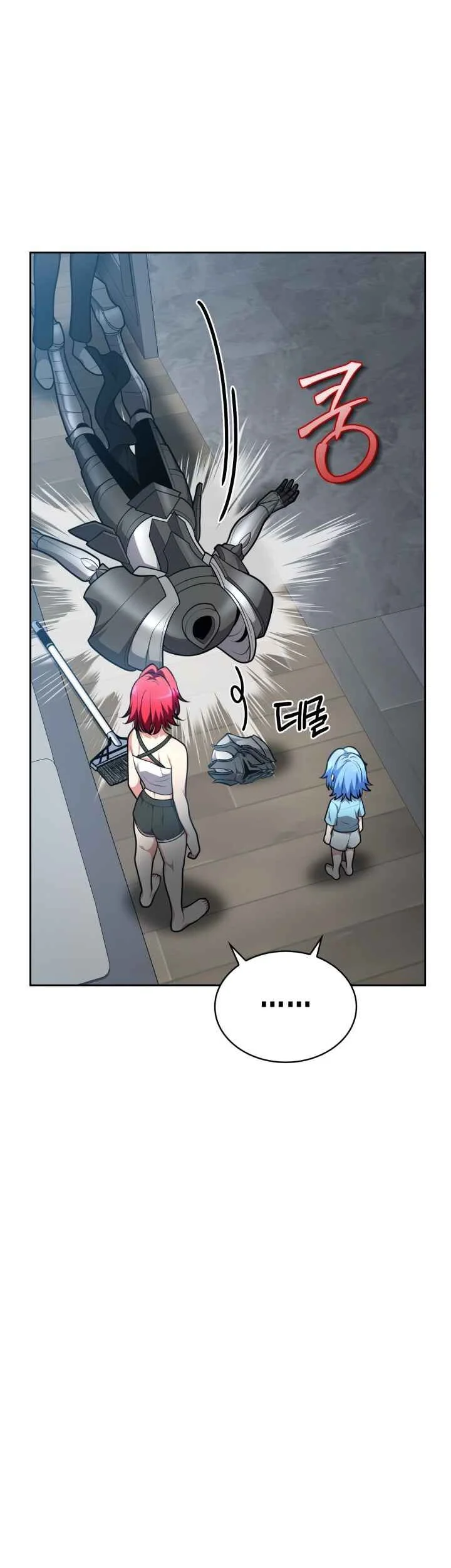 Kidnapped Dragons Chapter 32 - halaman 44