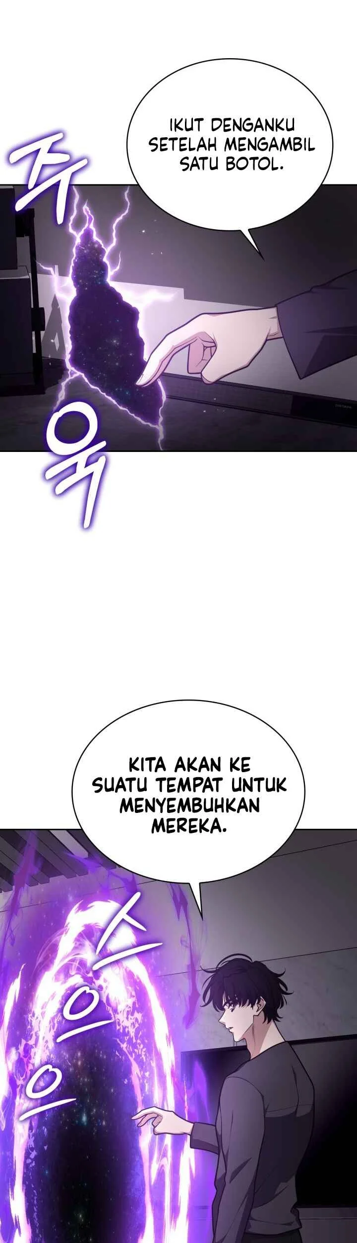 Kidnapped Dragons Chapter 32 - halaman 48