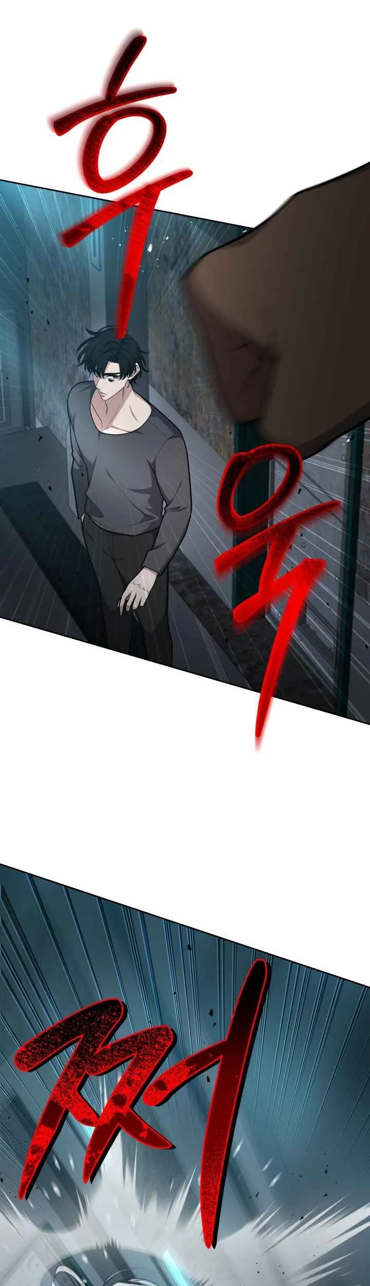 Kidnapped Dragons Chapter 32 - halaman 60