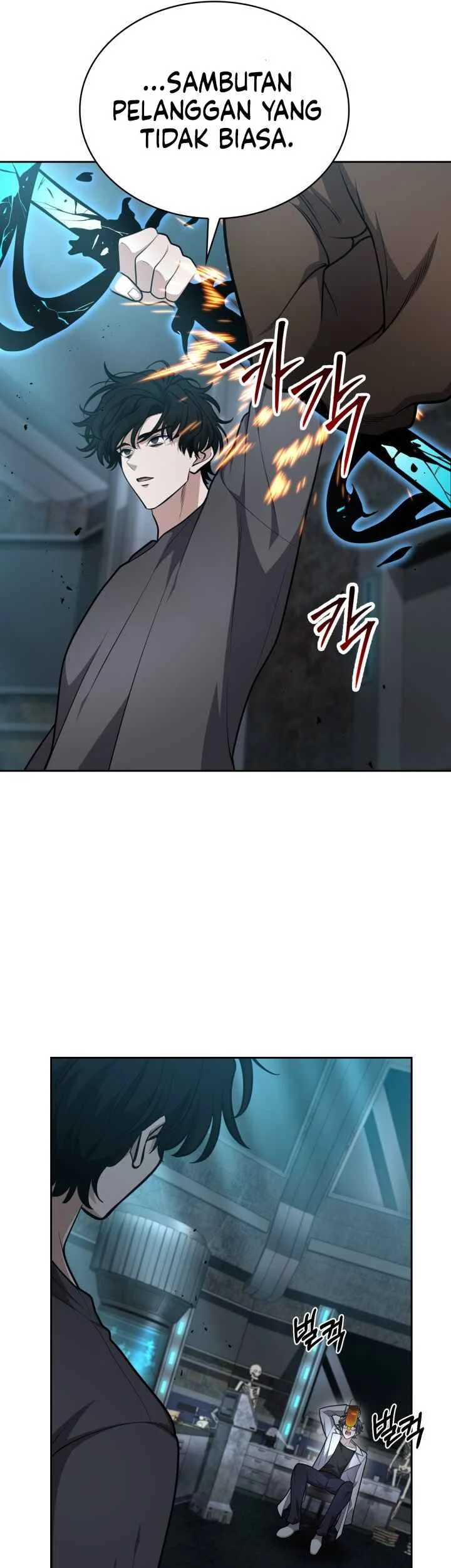 Kidnapped Dragons Chapter 32 - halaman 62