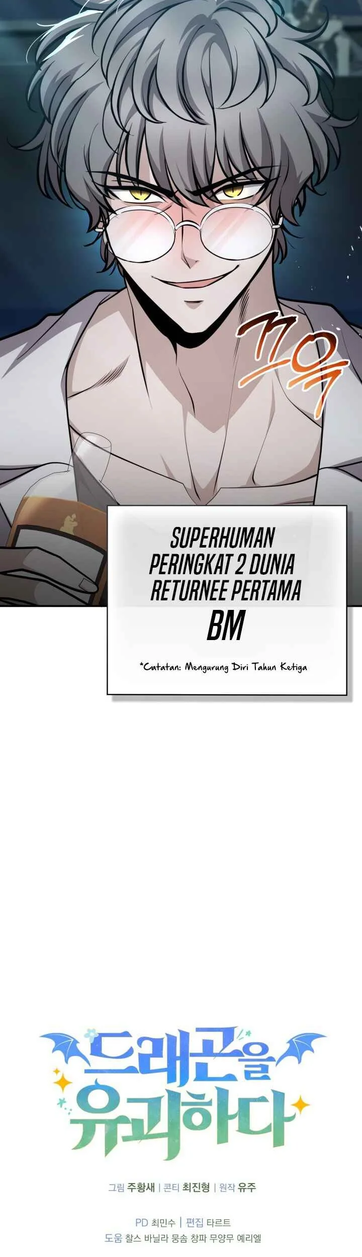 Kidnapped Dragons Chapter 32 - halaman 64