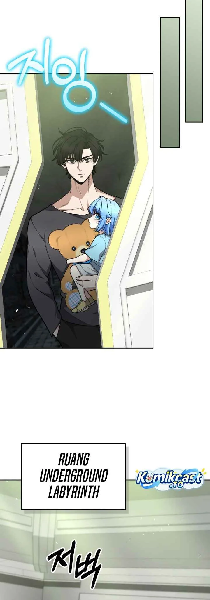 Kidnapped Dragons Chapter 34 - halaman 26