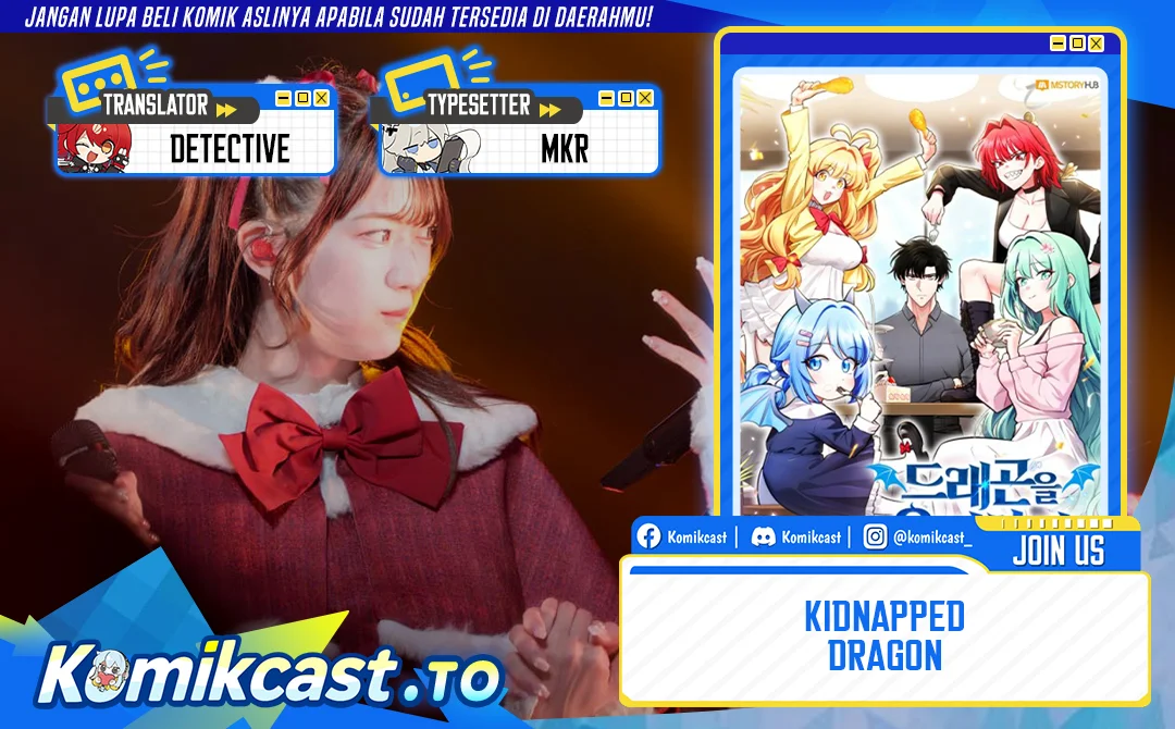 Kidnapped Dragons Chapter 35 - halaman 1