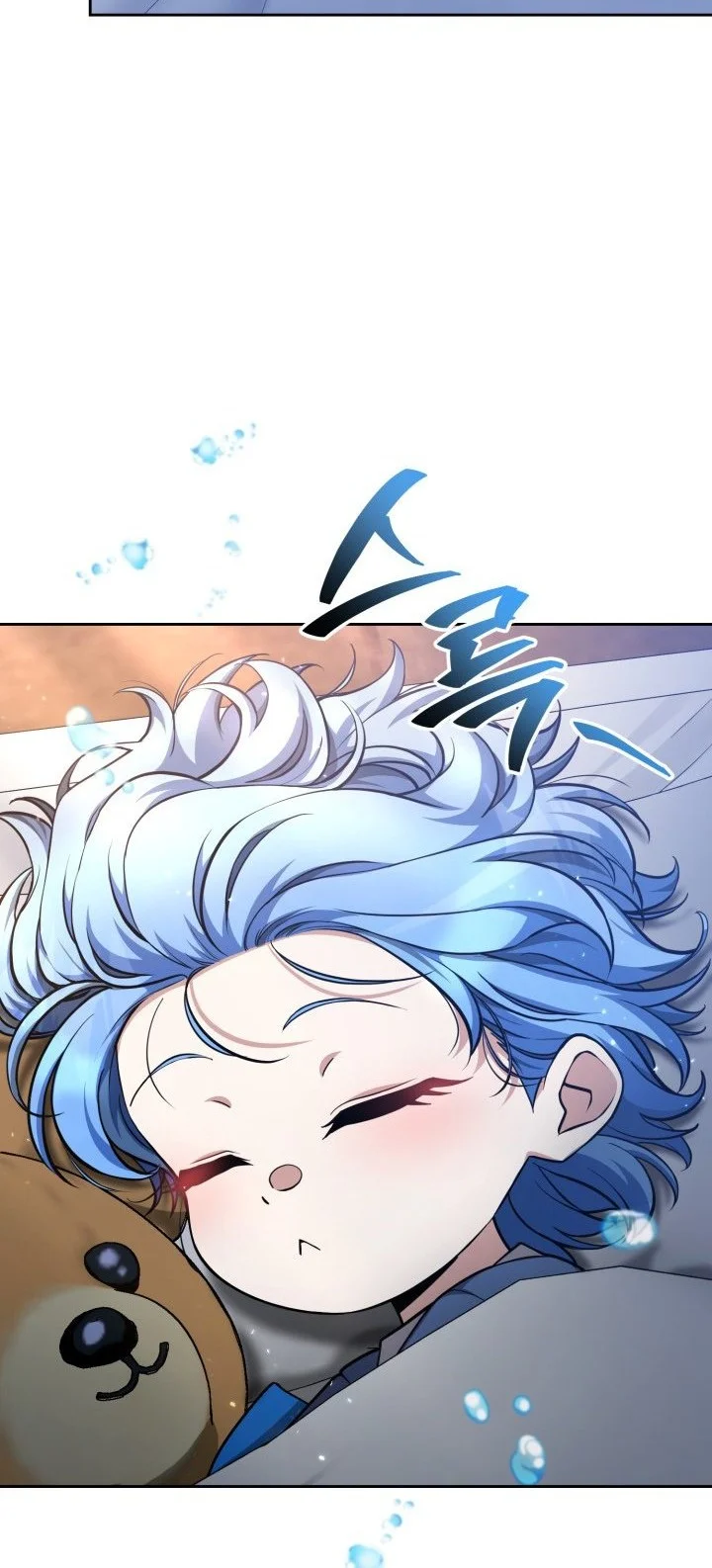 Kidnapped Dragons Chapter 35 - halaman 58