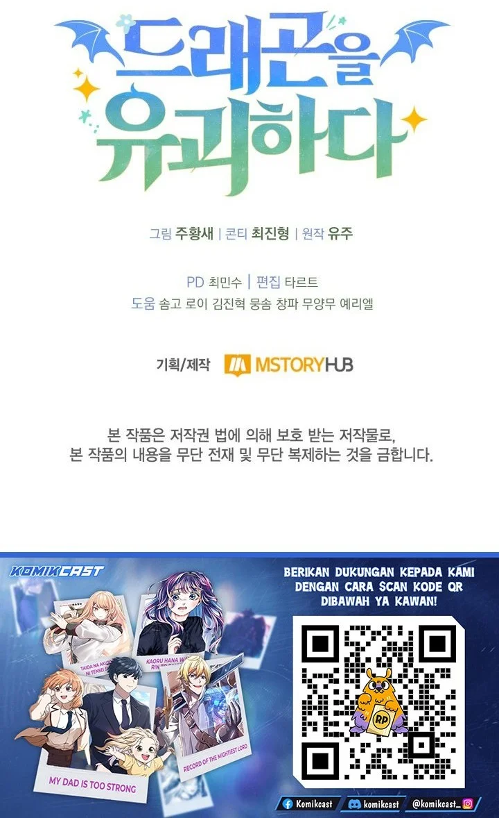 Kidnapped Dragons Chapter 35 - halaman 70