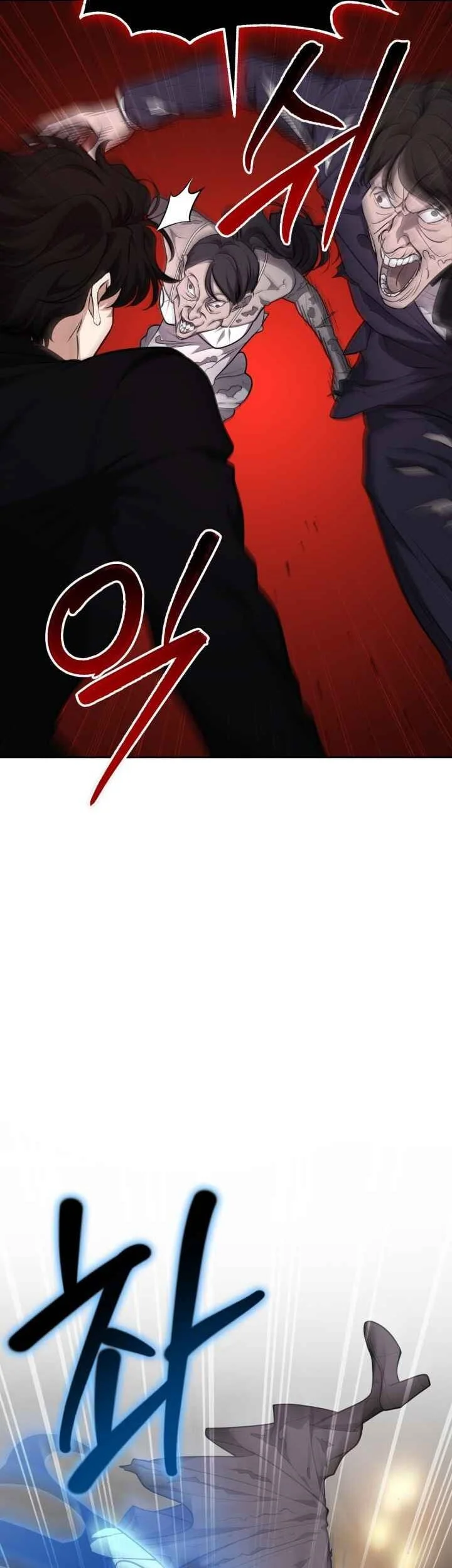 Kidnapped Dragons Chapter 39 - halaman 35