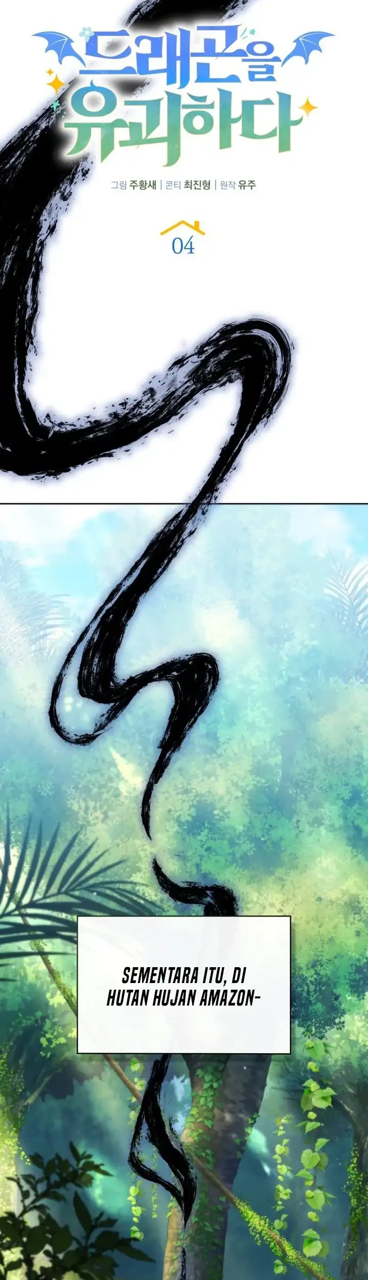Kidnapped Dragons Chapter 4 - halaman 45