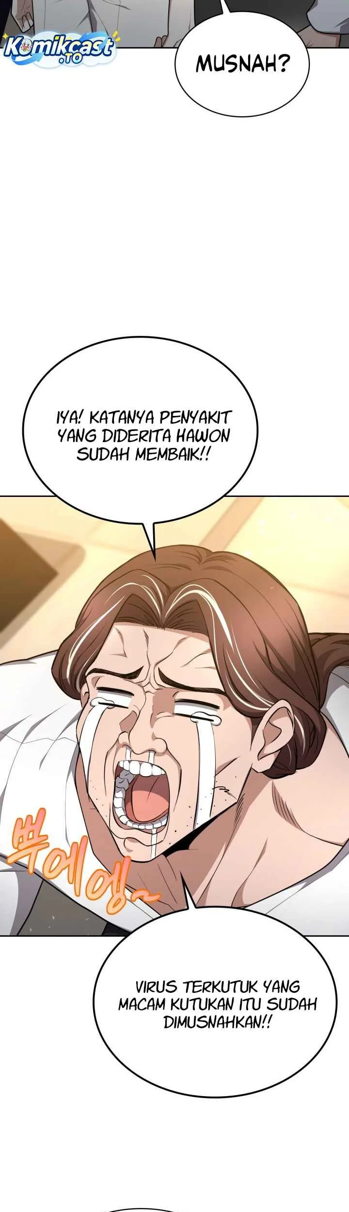 Kidnapped Dragons Chapter 42 - halaman 52
