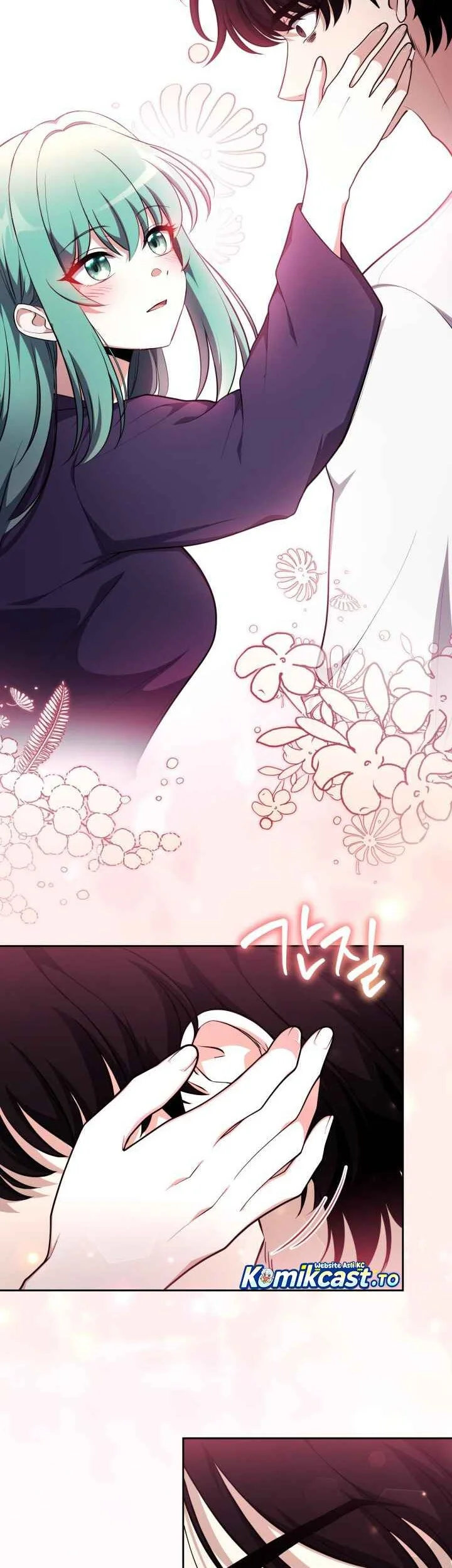 Kidnapped Dragons Chapter 43 - halaman 43