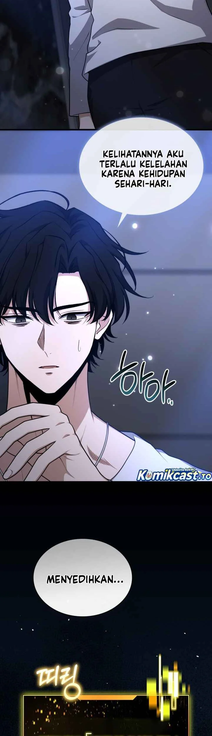 Kidnapped Dragons Chapter 43 - halaman 47